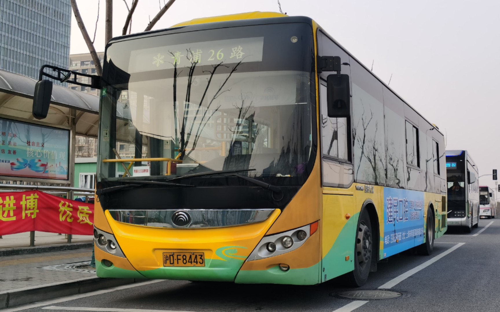 [pov310]上海京申大众 青浦26路 秀沁路崧涟二路→青浦新城站 前方