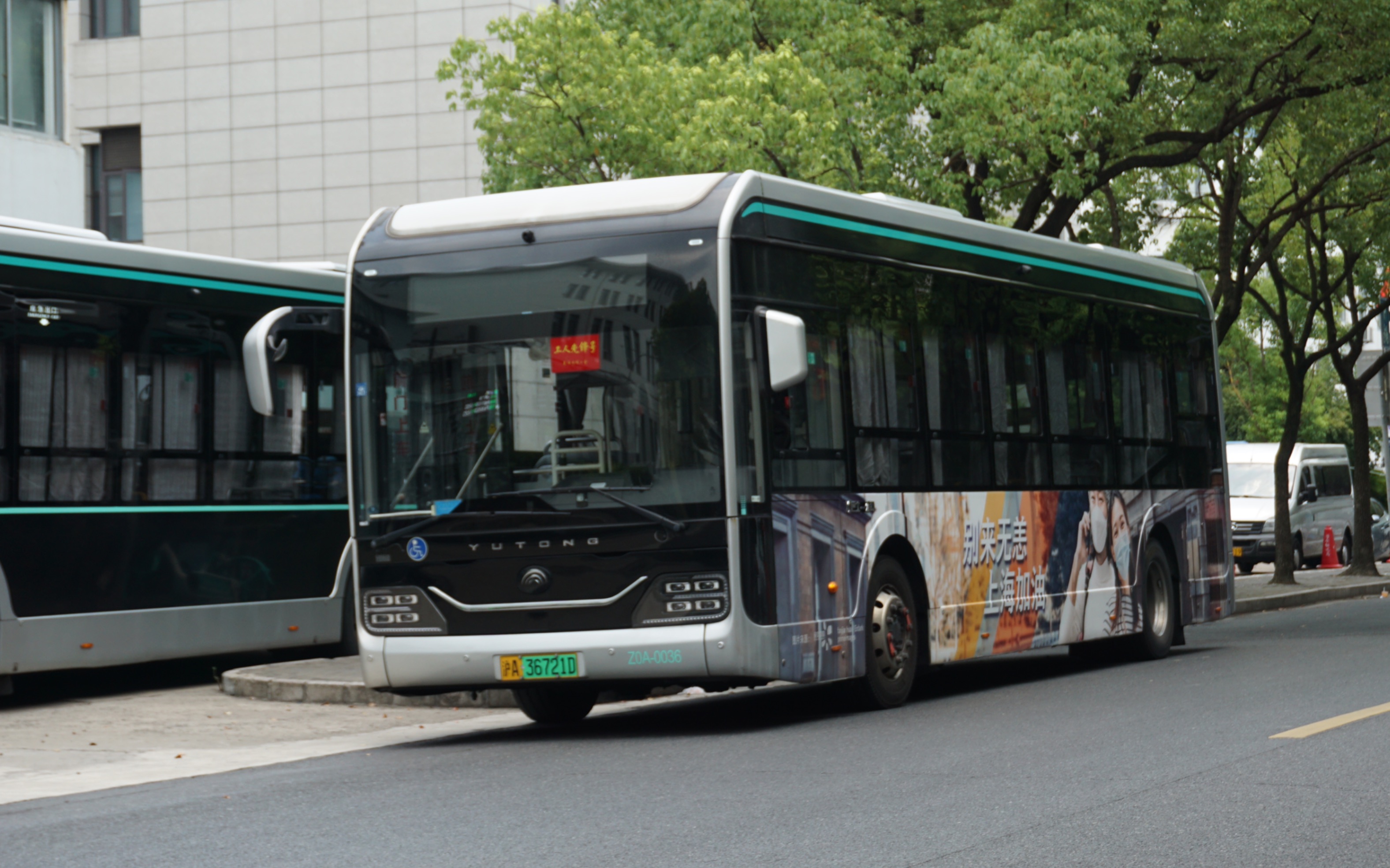 123路z0a人民广场巴林路伊敏河路