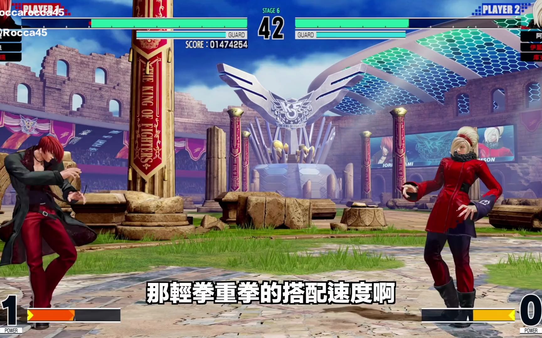 [图]【PS5】格鬥天王XV The King of Fighters XV〈羅卡Rocca〉