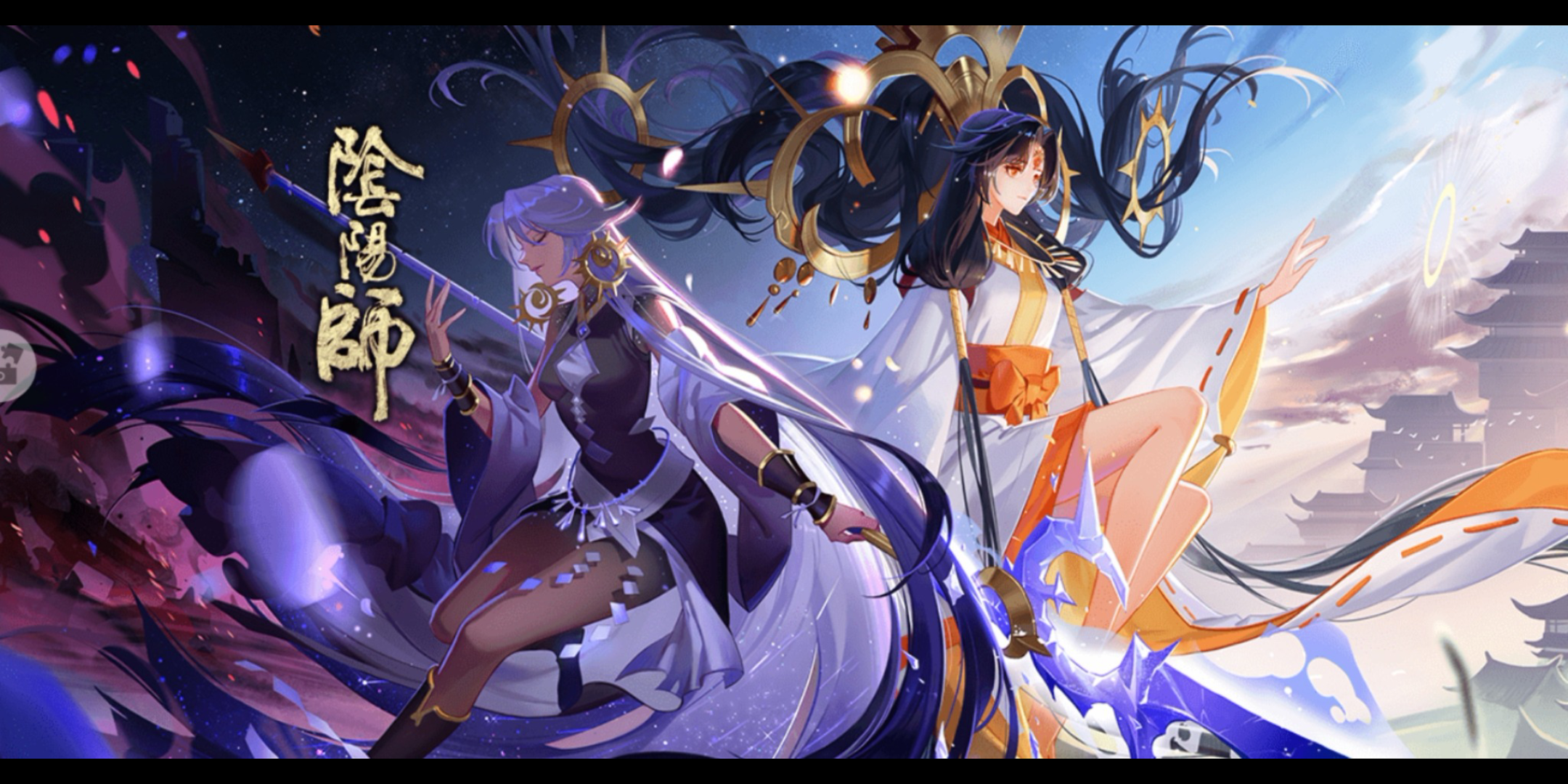 活动  阴阳师高天原篇,和异能者们一起来战斗第六期