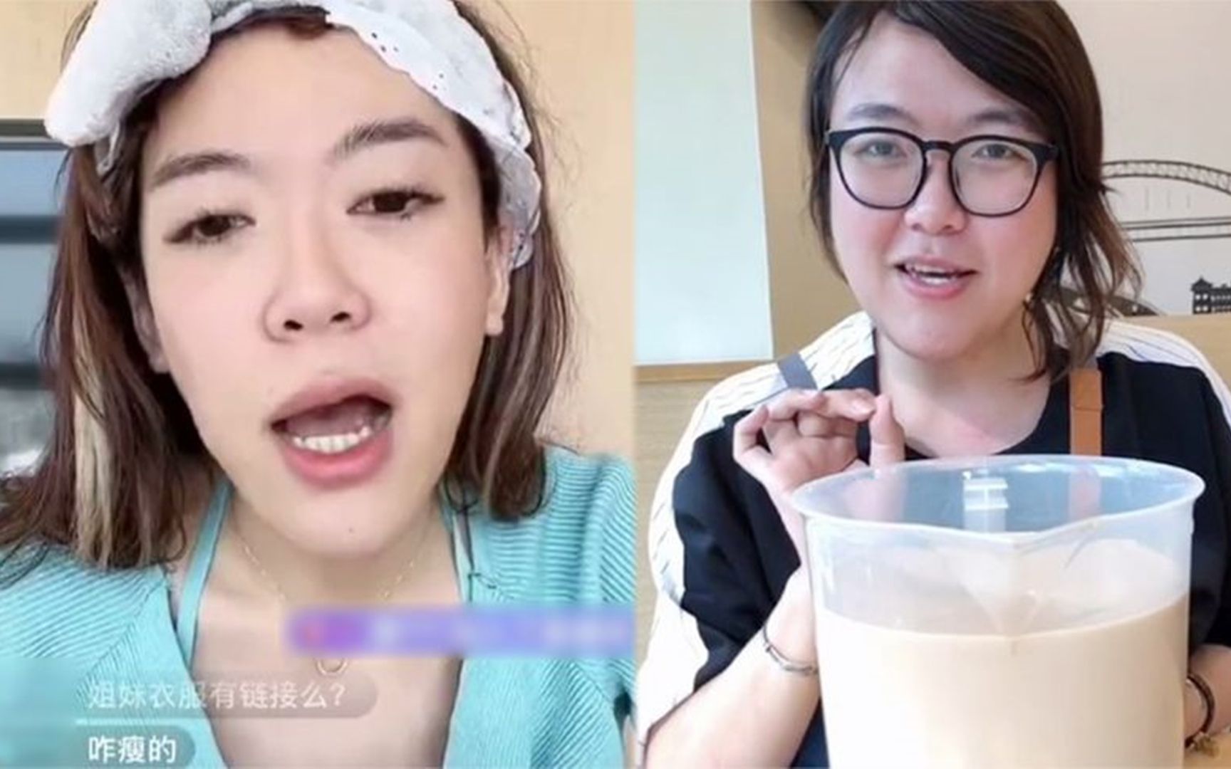 网红浪胃仙身形暴瘦!嘴歪腮凸变化大,被疑做切胃手术后霸气回怼
