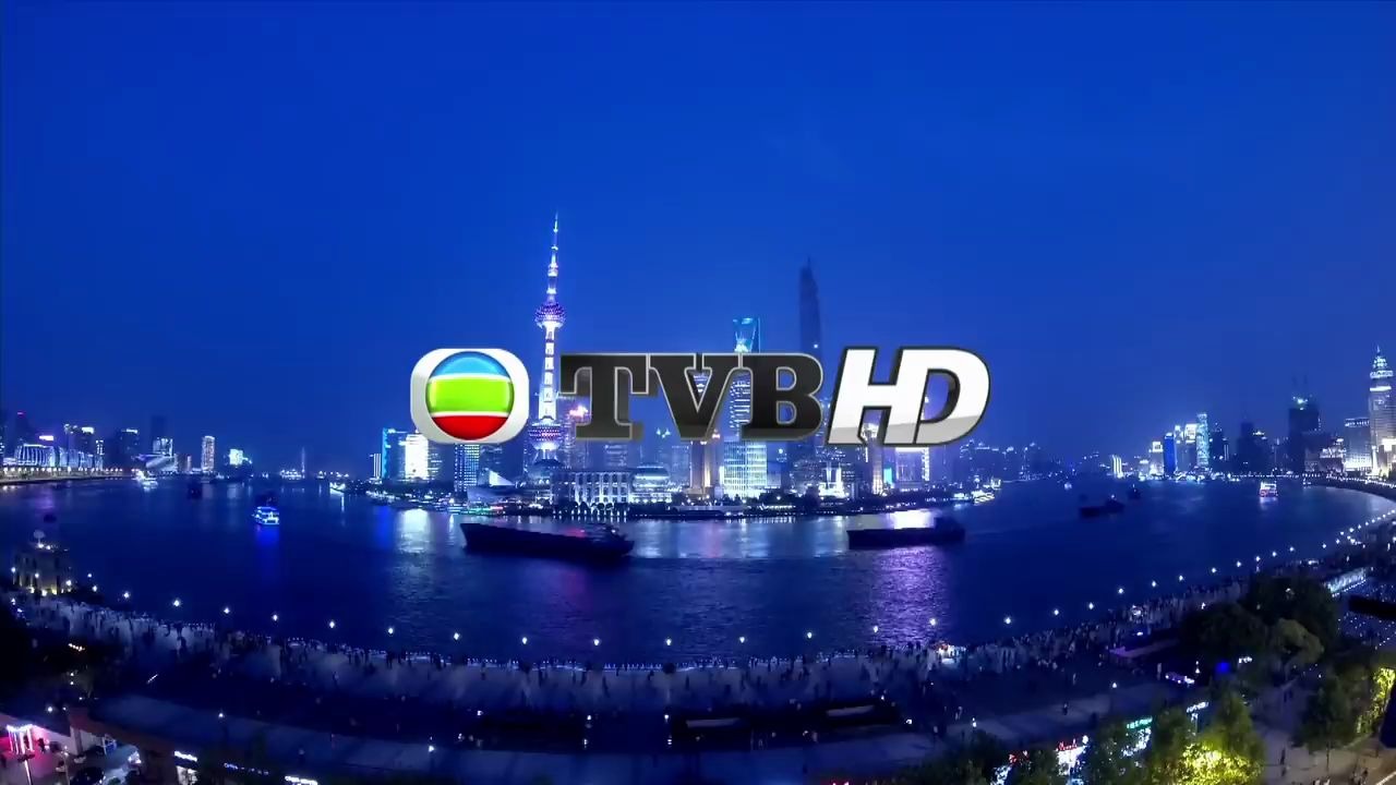 (美国版)TVB HD 高清台 清晰高级的享受哔哩哔哩bilibili