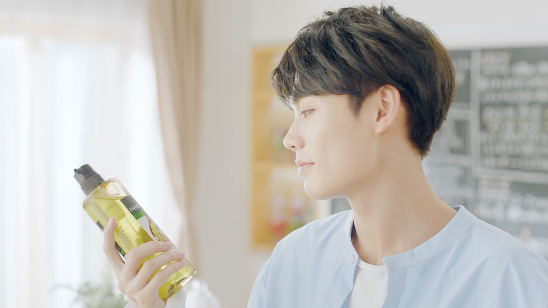 【林彦俊】洗发水广告