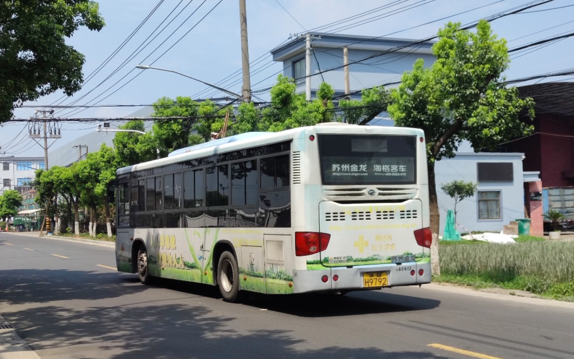 [图]【宁波公交POV-623路】极其舒适的乘坐体验！ 宁波东方巴士623路 潘火高架桥——古林站