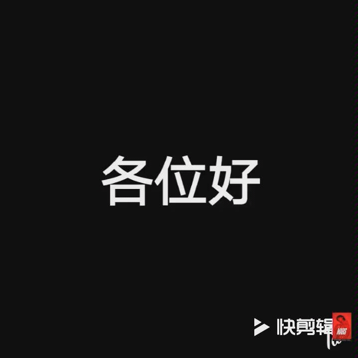 华晨宇主唱大人宣传推广无限安利视频,全方位讲解主唱大人性格,给路人狗宇的推广视频哔哩哔哩bilibili