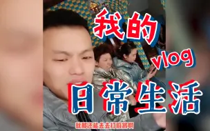 Download Video: 全网在家混的最惨的男人，一天三顿揍，太给男人丢脸了！