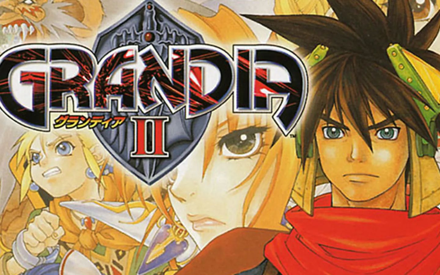 p13.《格兰蒂亚2》hd高清重制版怀旧经典游戏全流程