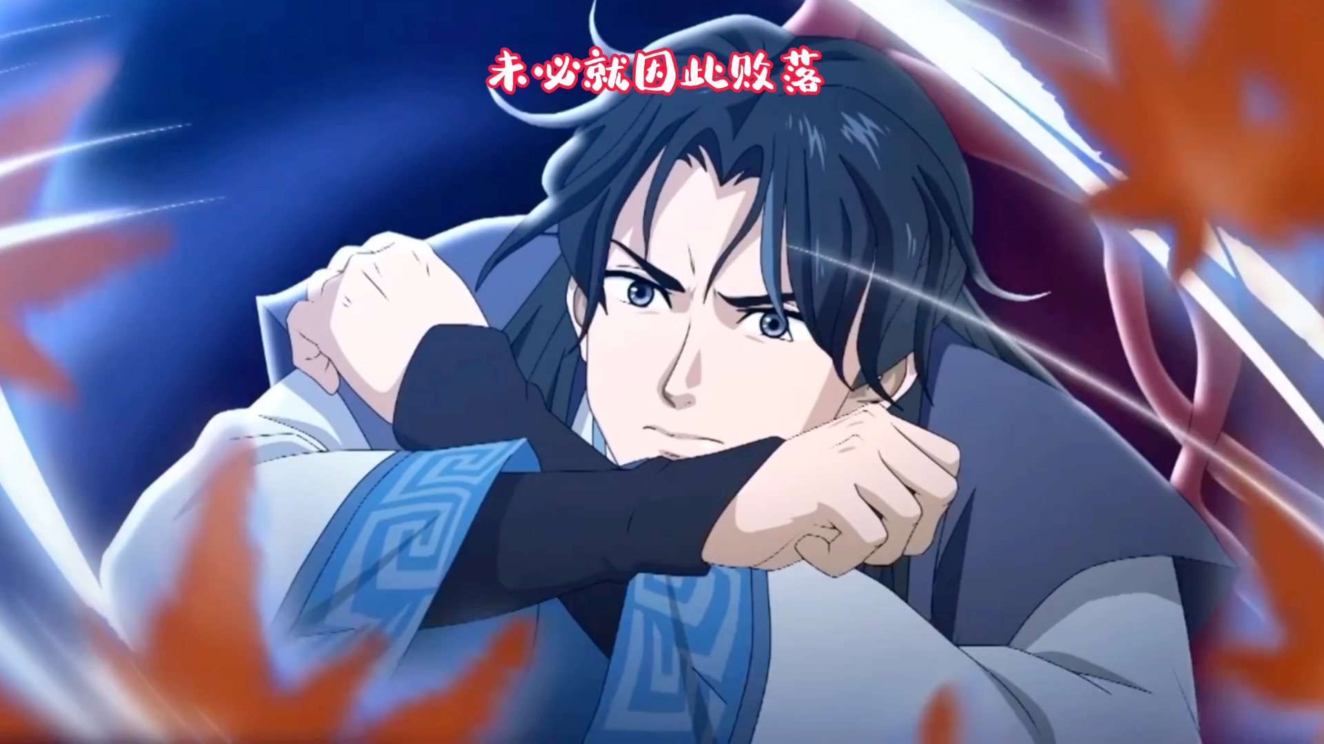 新围棋少年回归爷童回