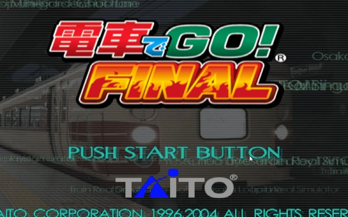 【电车go!final】山手线205系__新宿→上野_哔哩哔哩_bilibili