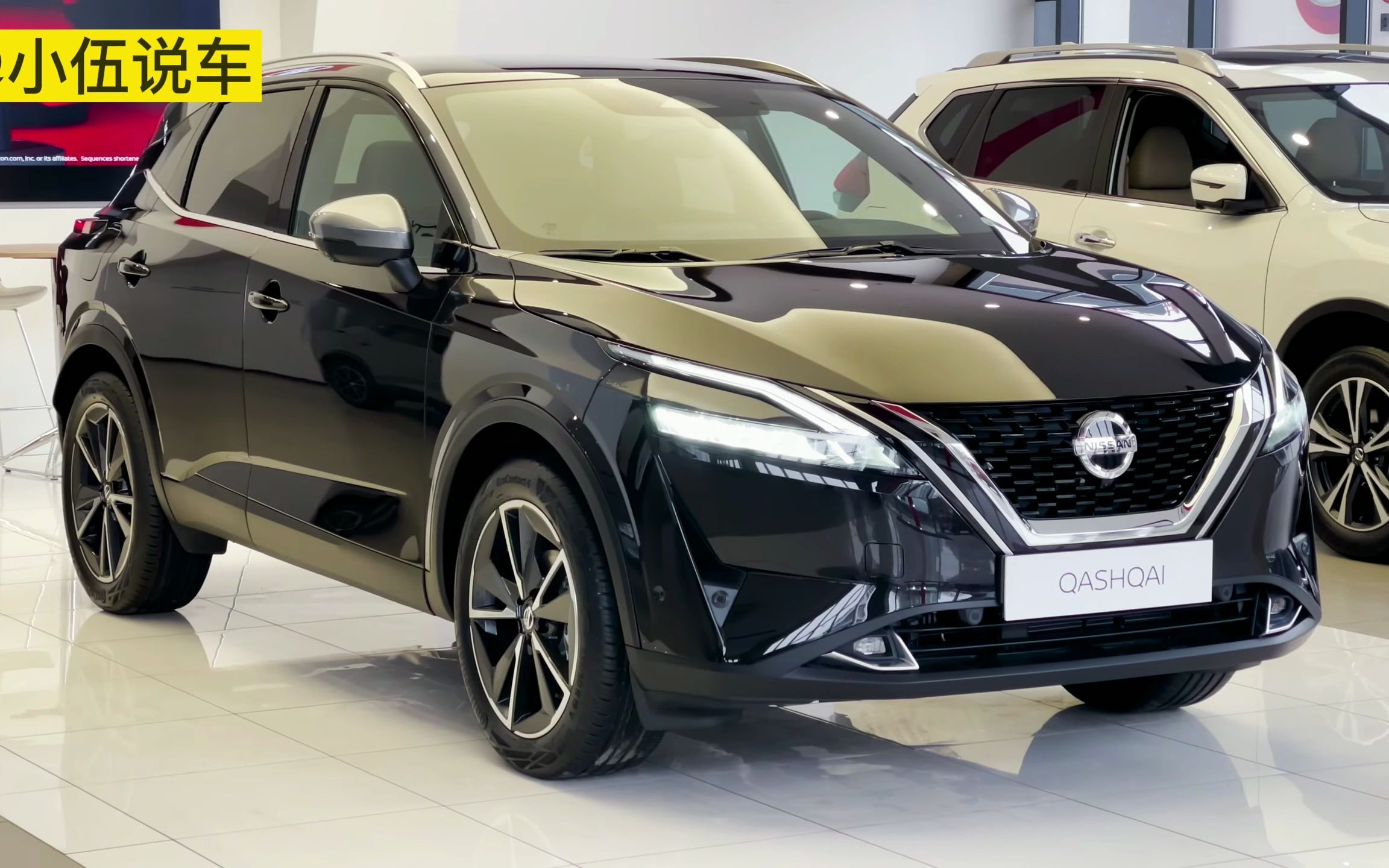 2022款日产逍客到货,外观内饰大升级,买不买做个参考