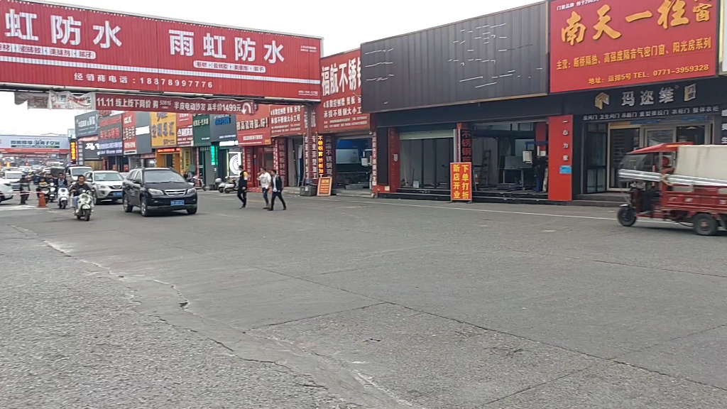南宁水泥市场行情观察
