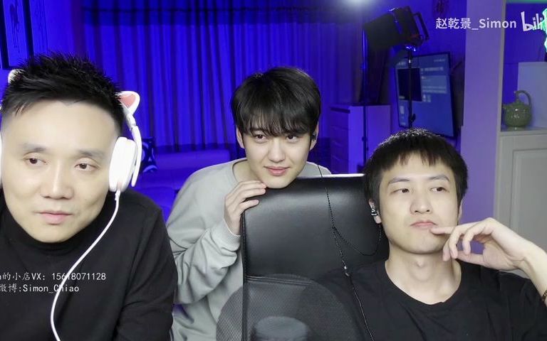 【配音演员吴磊】【直播录屏】20210408 在赵哥家直播-p4-唱唱歌聊