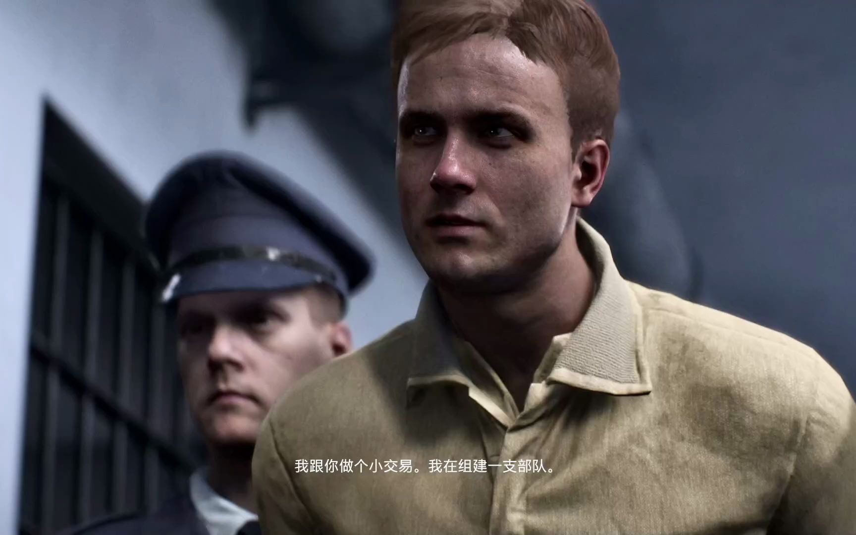 战地5单人剧情2