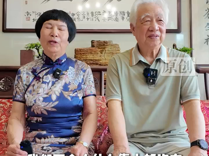宜兴紫砂工艺大师58年幸福爱情，一起度过艰苦岁月，携手打拼办紫砂厂 #老年人的爱情 #宜兴紫砂 #顾绍培 #我们的节日七夕 ＃忠贞爱情＃中国式浪漫打开七夕