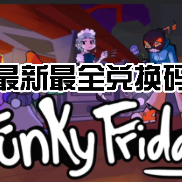 ALL NEW *🤖BOTPLAY* UPDATE OP CODES! In Roblox FUNKY FRIDAY Codes 2022 -  BiliBili