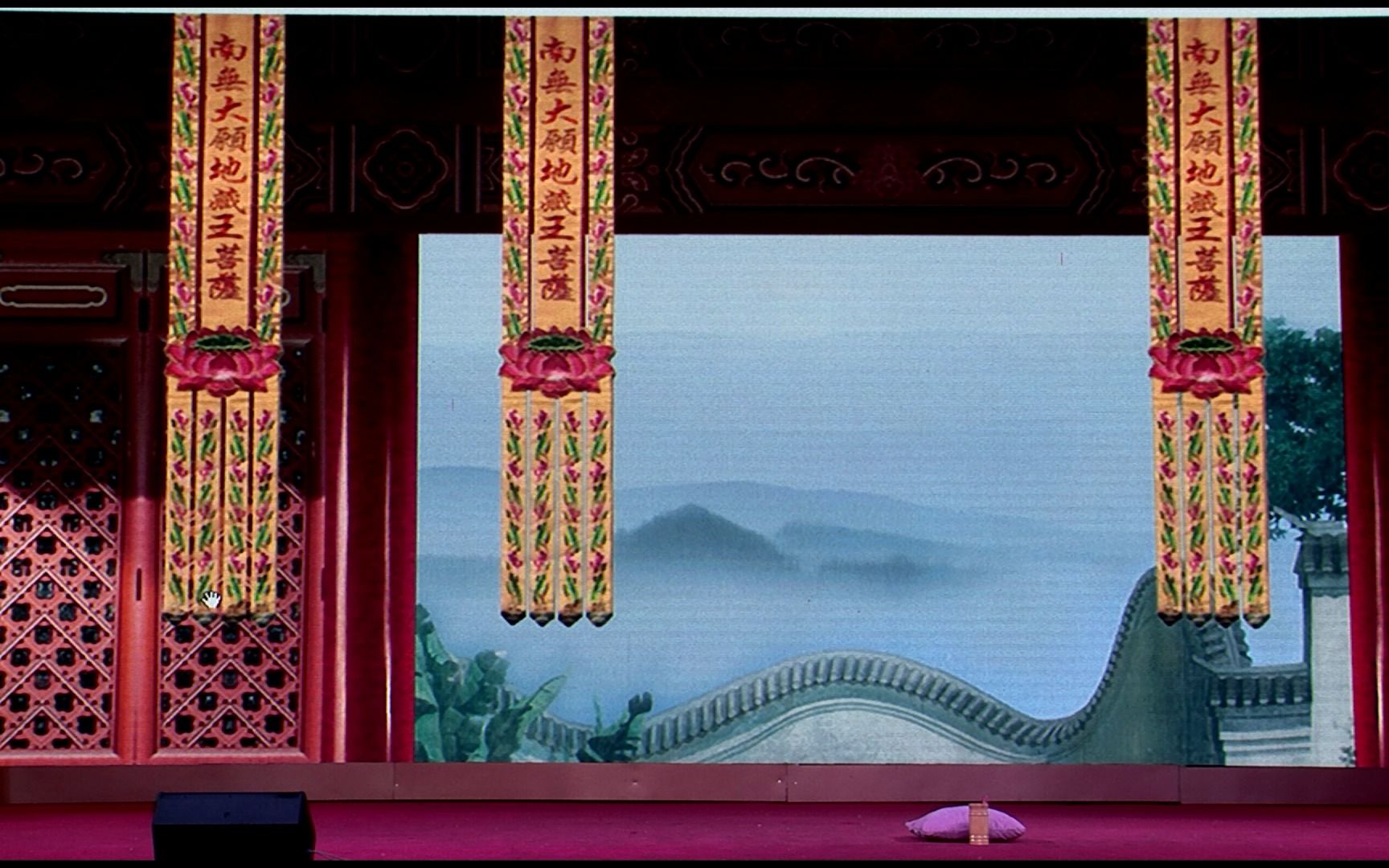 32小琴孙志才锡剧游庵定情常锡文戏欢乐开心群第四届群聚联系会常裕大