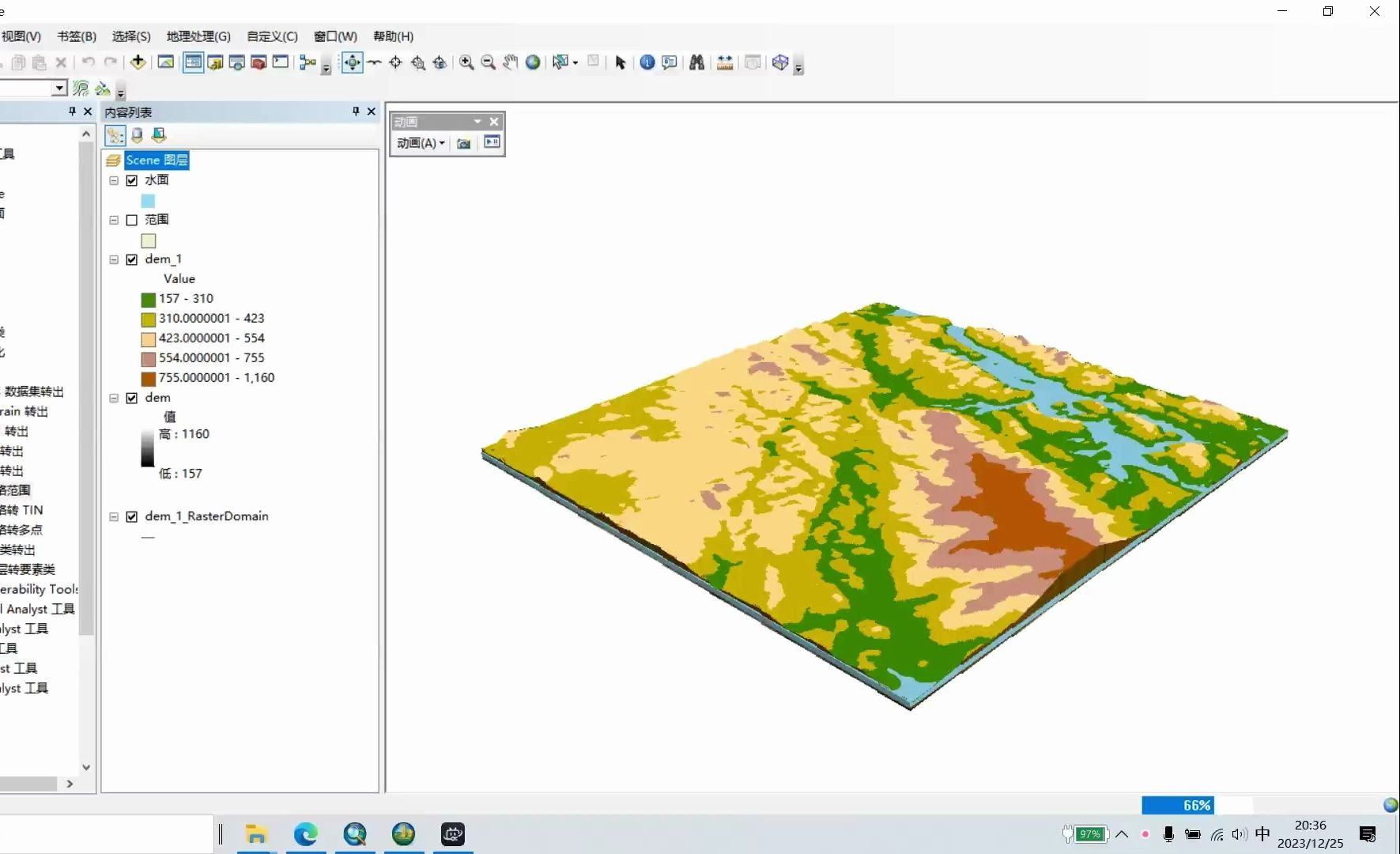 ArcGIS详细教程(56)基于dem的淹没分析案例哔哩哔哩bilibili