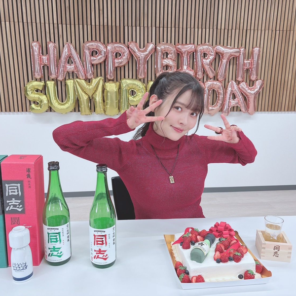 上坂すみれ お誘いカイロ 有効期限切れ 生誕祭 上坂すみれ生誕祭2024〜護国寺タイガー粉落としの夜〜_哔哩哔哩_