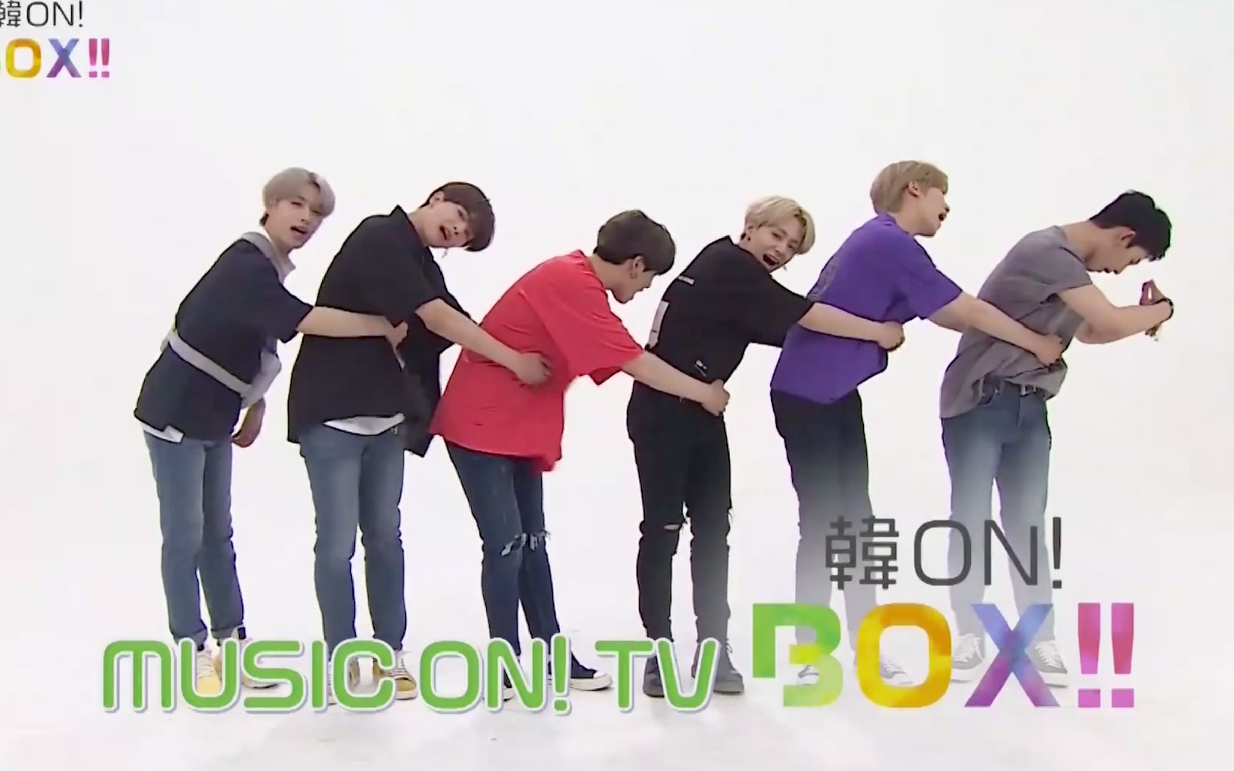 【档案室中字】韩ON! BOX!! ONEUS CUT 全场中字合集(更至EP.28)哔哩哔哩bilibili