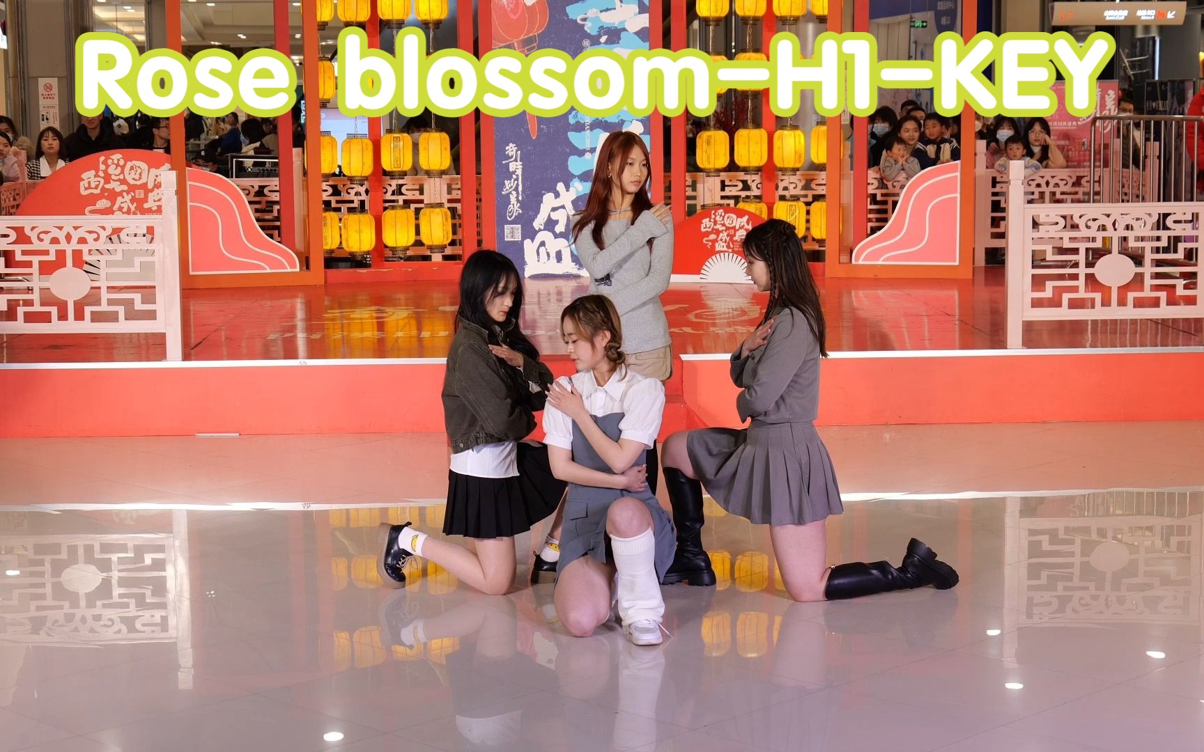 [图]杭州楼宇之间盛开的玫瑰【路演】Rose blossom-H1-KEY