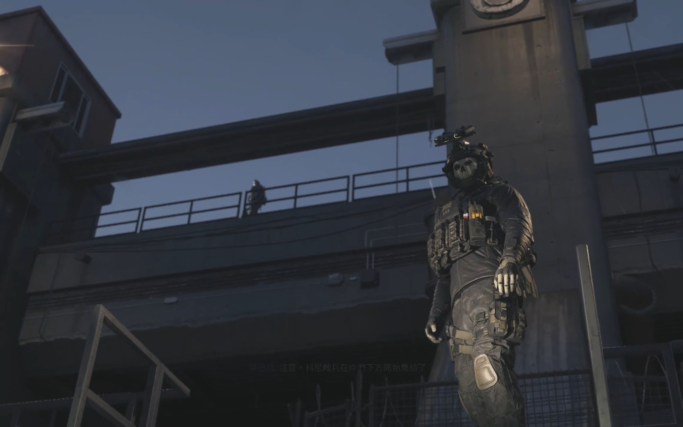 使命召唤20 全剧情 第十二章 浩劫降至