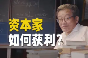 Download Video: 【王德峰】3小时完成了当天工作，剩下5小时还干吗？