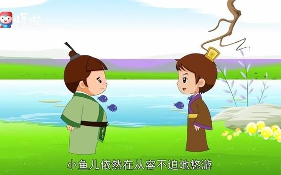 从容不迫哔哩哔哩bilibili