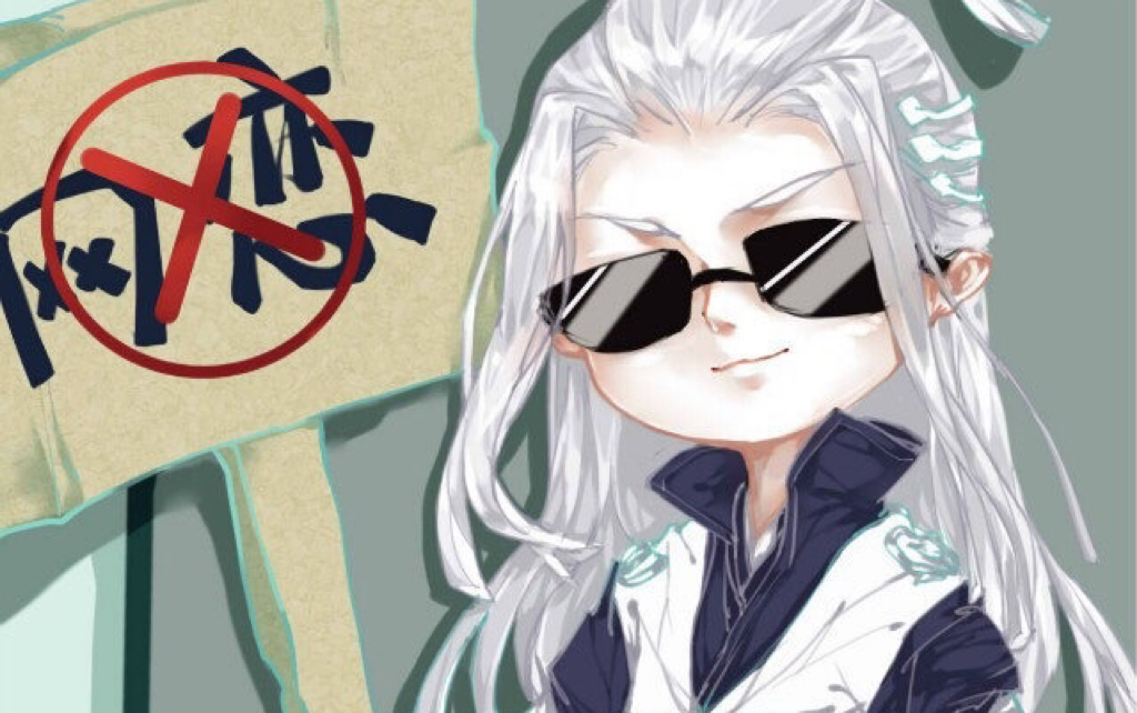 【仙某某】我们的时光 送给大家一首正能量的歌_哔哩哔哩_bilibili