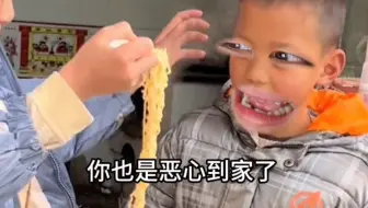 《兄弟别这样，瓦达西不行的》