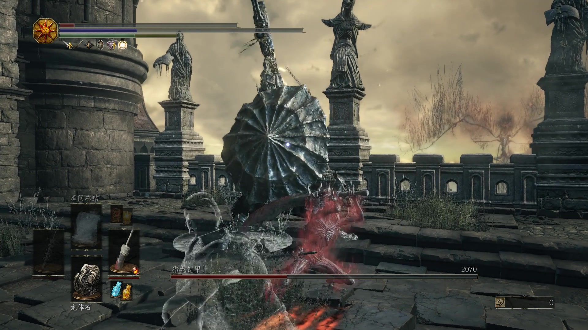 黑魂3 如何大剑停龙车以及运用重攻击走位_哔哩哔哩_bilibili