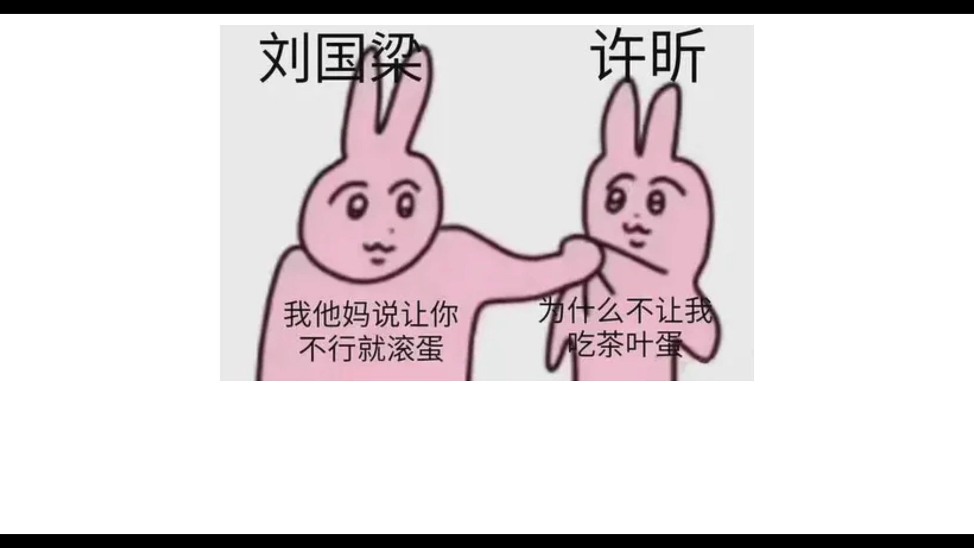 [图]妈妈的离世和爸爸的改变