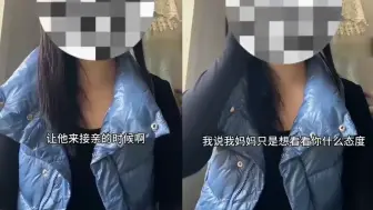 Tải video: 婚前丈母娘临时加价6万，男方当天没来甩手不结了，一顿反讽解气