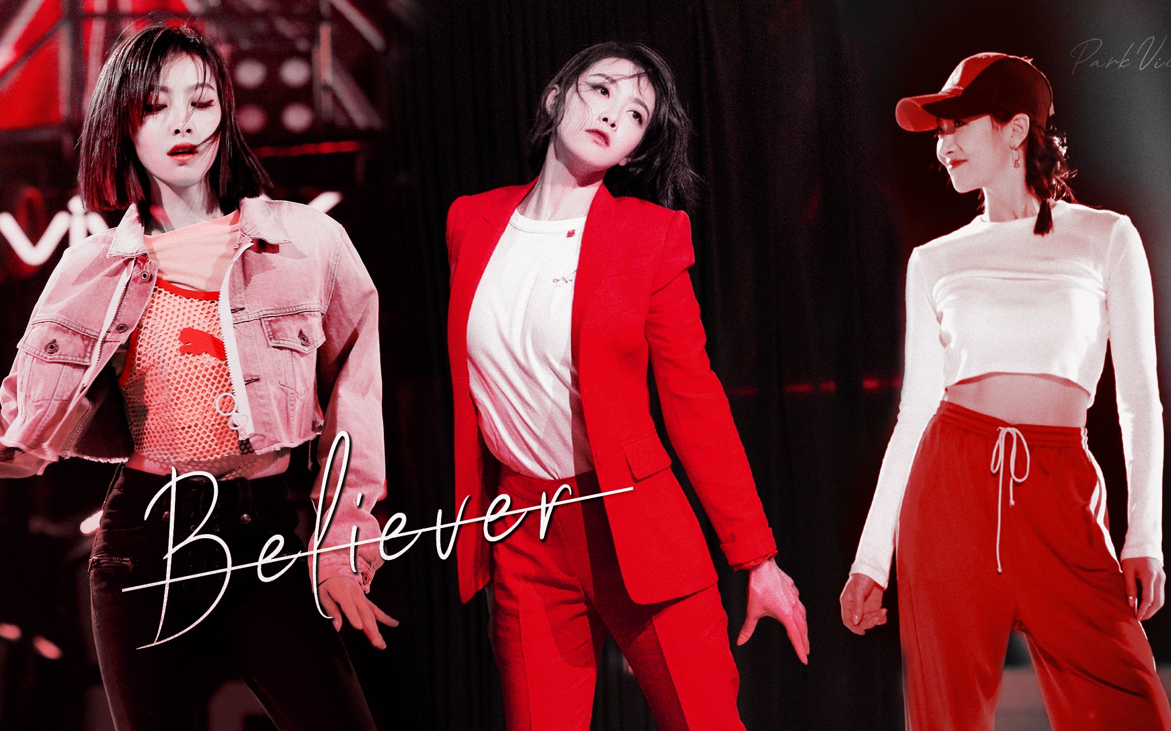 【宋茜】创造营2020教练宋茜超abeliever 舞蹈踩点混剪