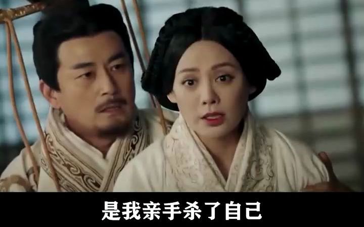 宁静霸气出演皓镧传,再现神演技,不愧是你宁女王哔哩哔哩bilibili