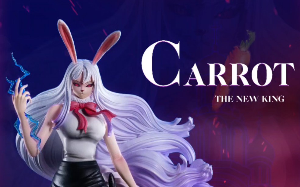 海贼王月狮加洛特预售正式上线#月狮加洛特 #海贼王 #手办