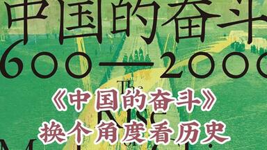 周作人日記- 图书- 豆瓣