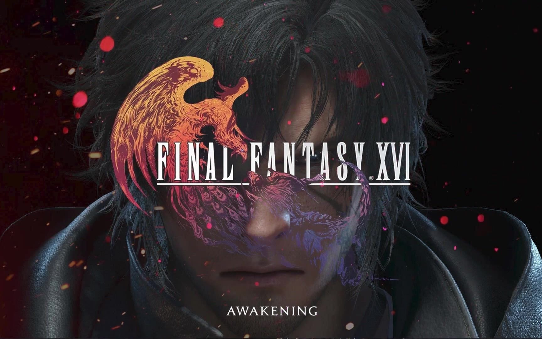 [图]最终幻想16 超清4K宣传片“觉醒” 2022年春季公布新预告 Final Fantasy XVI - Awakening