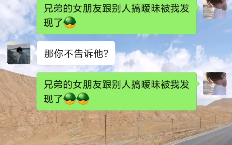 兄弟呀我已经尽力了哔哩哔哩bilibili