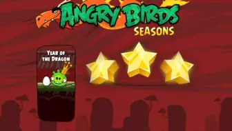 愤怒的小鸟新游戏 Angry Birds Journey 全关卡攻略 禁boost 哔哩哔哩 Bilibili