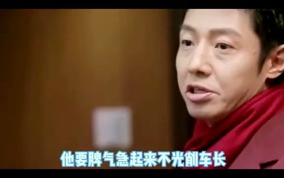 明星中的谐音梗大师:杨超越烂梗逼疯李诞,王彦霖创作没有瓶颈期哔哩哔哩bilibili