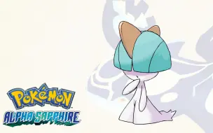 Oras 闪光龙头地鼠get 幻岛洞穴连锁 哔哩哔哩 つロ干杯 Bilibili