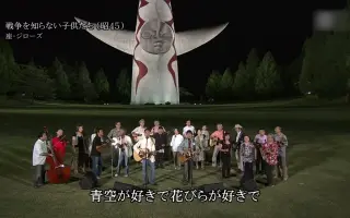 杉田二郎 搜索结果 哔哩哔哩 Bilibili