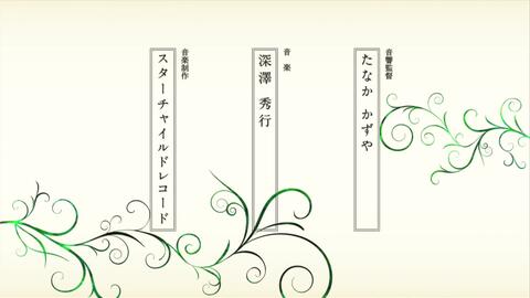 Op 惡の華 惡の華 春日高男 哔哩哔哩