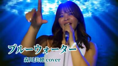 シャンソン・メドレー- 小川範子（1994年5月1日Live）_哔哩哔哩_