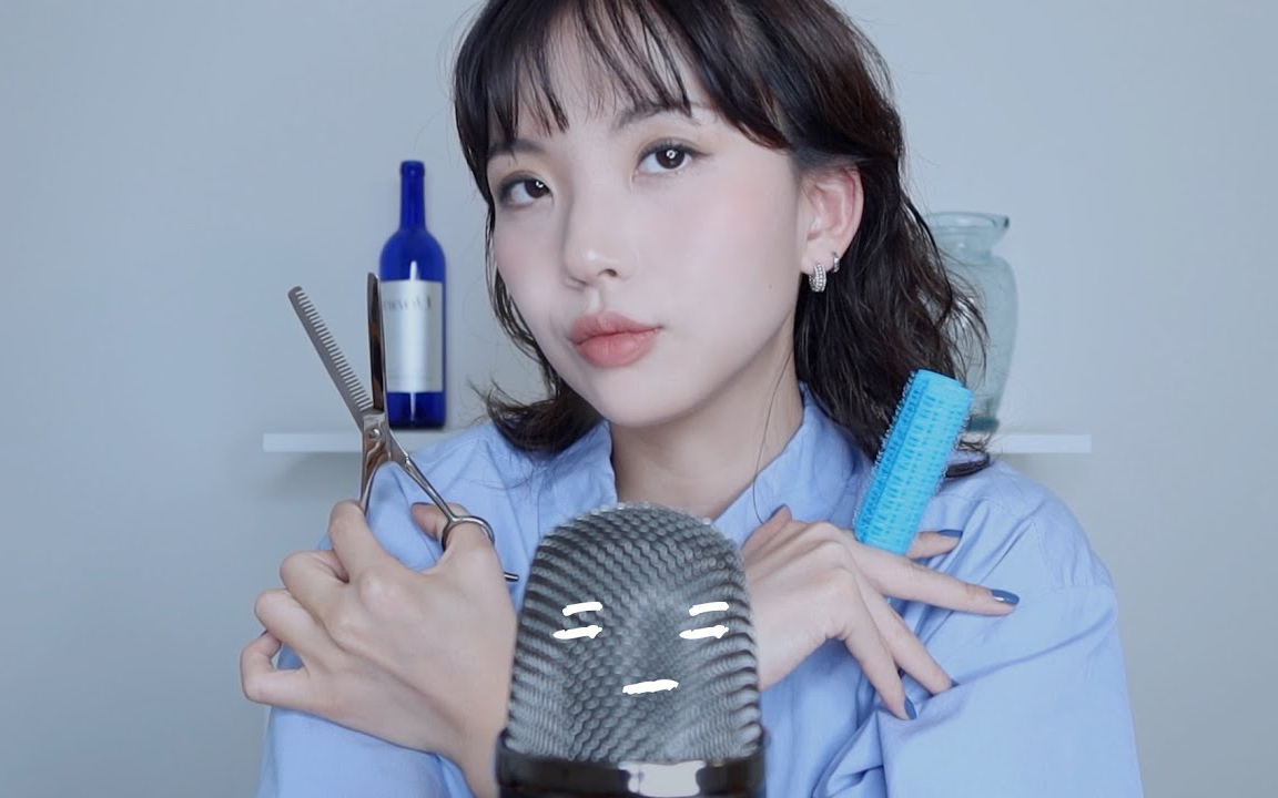 【judy 助眠】毒舌又怪异的理发师rp(中文字幕)_哔哩哔哩_bilibili