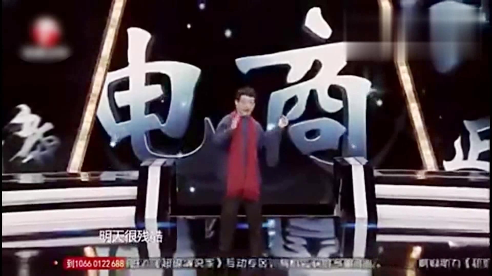 演说家崔万志催泪演讲《不要抱怨,靠自己》,在场观众感动落泪!哔哩哔哩bilibili