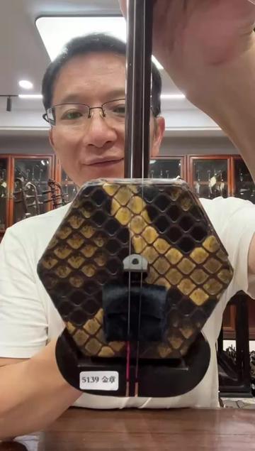 虎丘二胡5139金章明清家具旧料老红木王钟林老师精选厂家直销