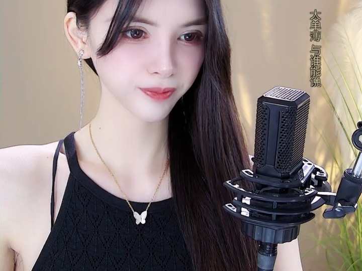 [雪梨li].[20240713223646]