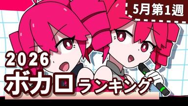 SINSEKAI STUDIO 1周年記念「SINSEKAI SPECIAL COVER LIVE」_哔哩哔哩_ SINSEKAI STUDIO 1周年記念「SINSEKAI SPECIAL COVER LIVE」_哔哩哔哩_