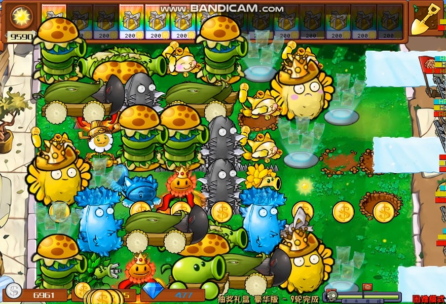 加农炮:为什么把我放前排 我:我也不想啊,啊——魅惑毁灭菇你别再乱